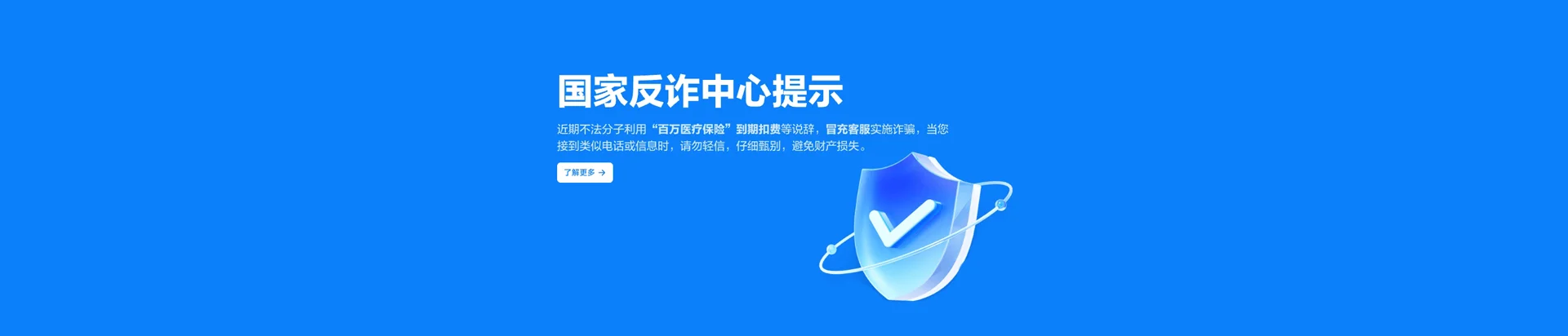 木里藏族自治县移动宽带